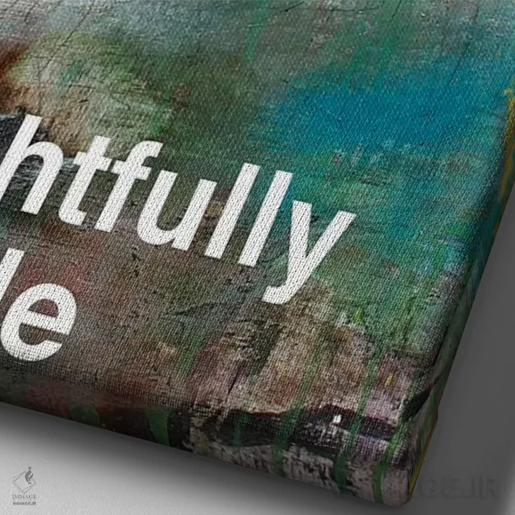 تابلو مدرن رویای تو I اثر کنت یانگستروم - نمای نزدیک بافت بوم