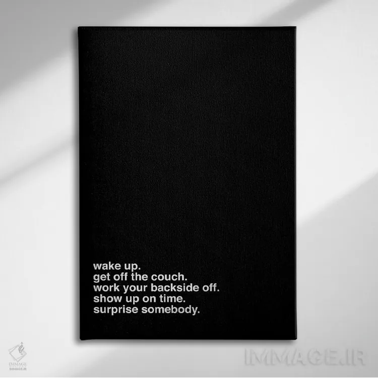 تابلو دکوراتیو بیدار شو اثر کنت یانگستروم - نمای روبهرو روی دیوار