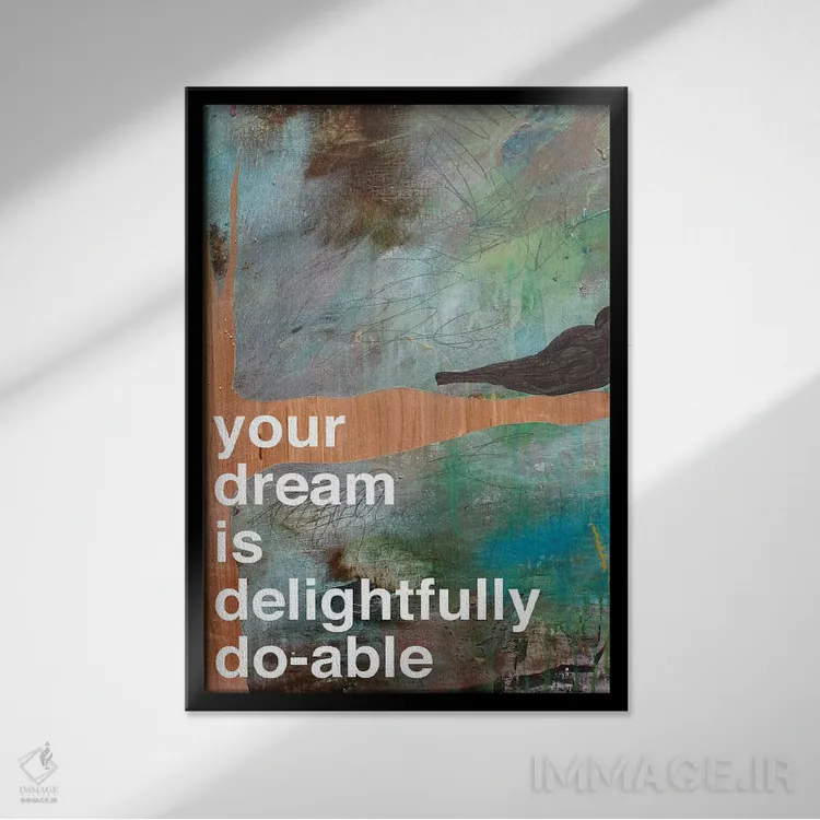 تابلو مدرن رویای تو I اثر کنت یانگستروم - نمای قابدار مشکی