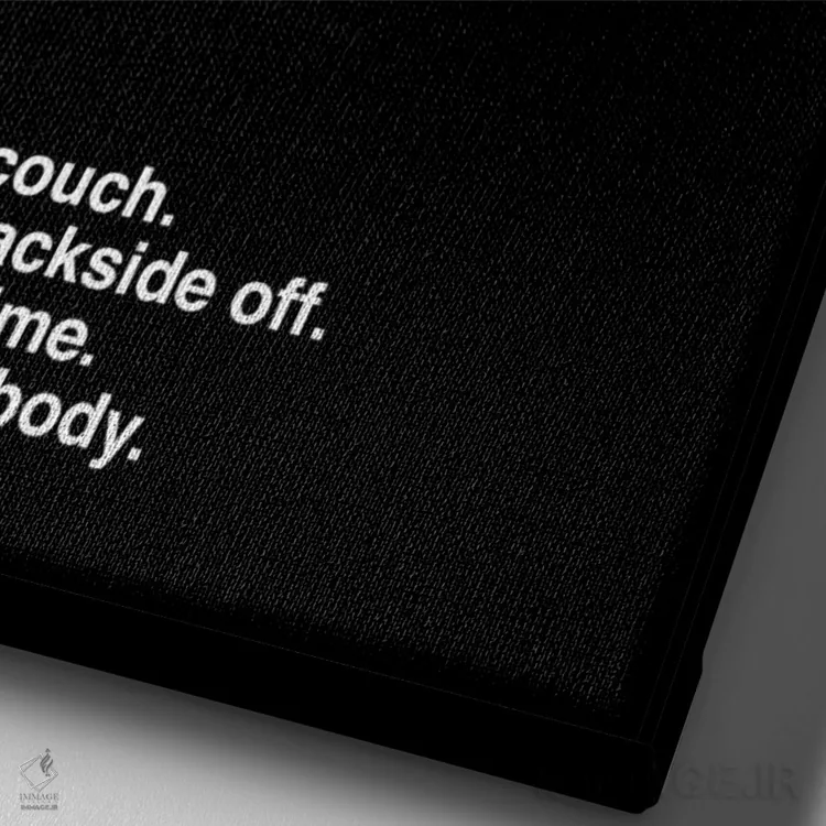 تابلو دکوراتیو بیدار شو اثر کنت یانگستروم - نمای نزدیک بافت بوم