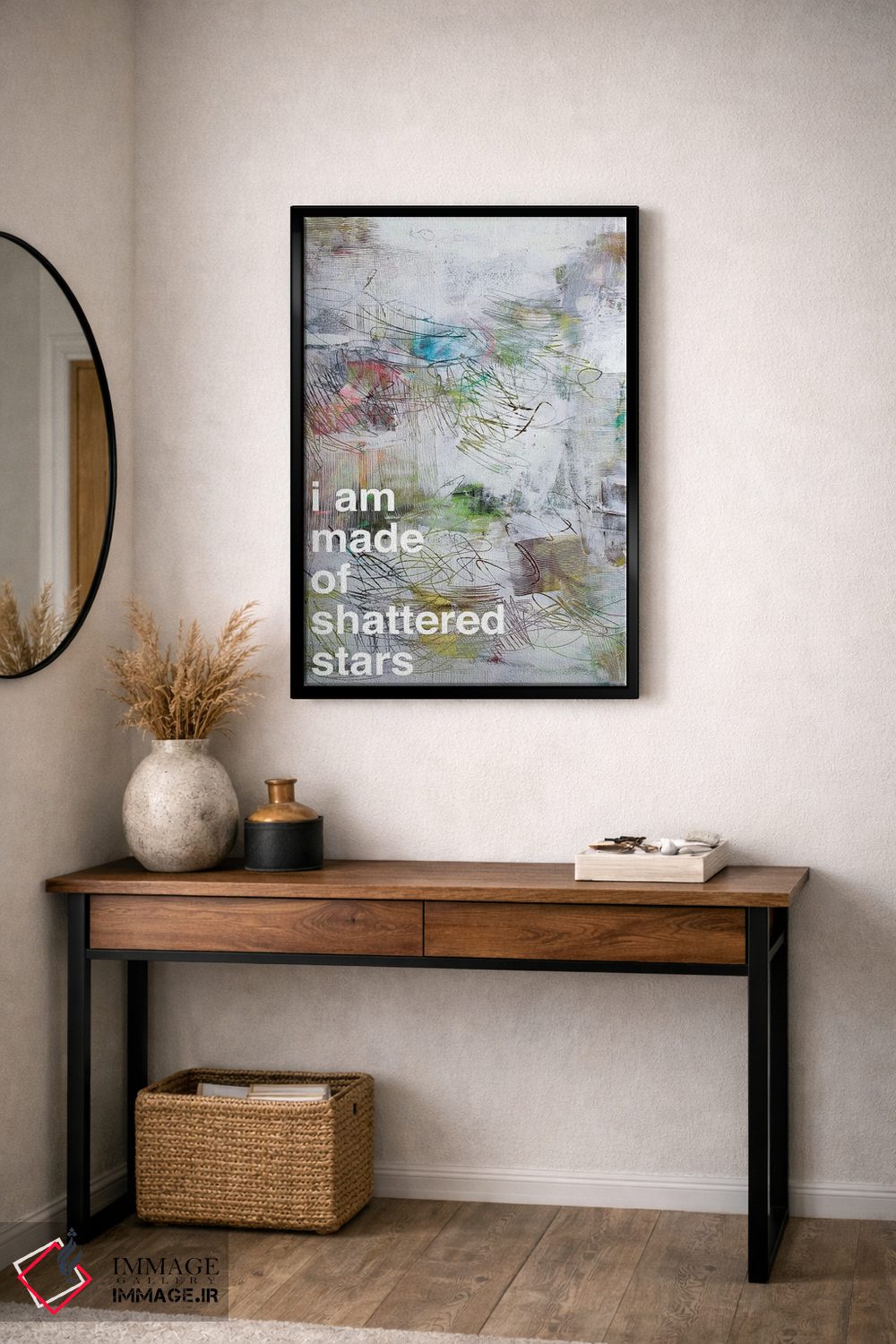 تابلو انتزاعی ستارگان شکسته II اثر کنت یانگستروم - D5B