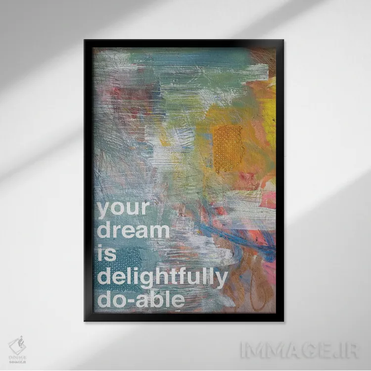 تابلو مدرن رویای تو II اثر کنت یانگستروم - نمای قابدار مشکی