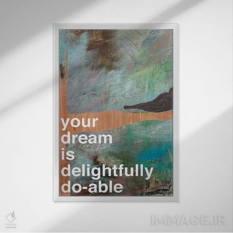 تابلو مدرن رویای تو I اثر کنت یانگستروم - نمای قابدار سفید