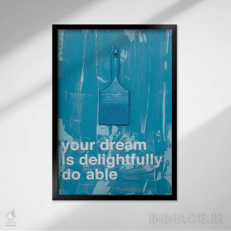 تابلو مدرن رویای تو III اثر کنت یانگستروم - نمای قابدار مشکی