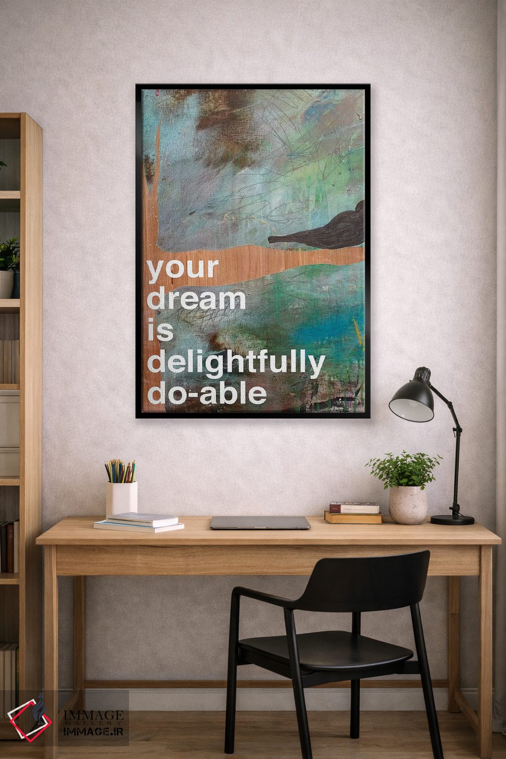 تابلو مدرن رویای تو I اثر کنت یانگستروم - D1B