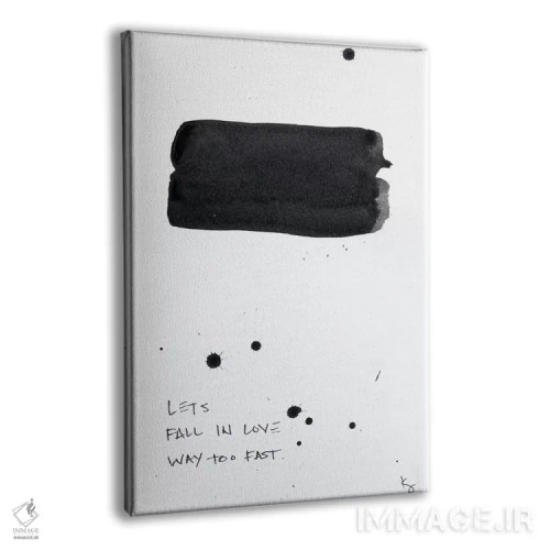 تابلو مینیمال خیلی زود عاشق شدن اثر کنت یانگستروم - نمای پرسپکتیو محصول