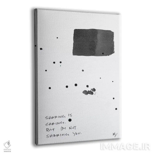 تابلو مینیمال همدلی یعنی سهیم شدن اثر کنت یانگستروم - نمای پرسپکتیو محصول