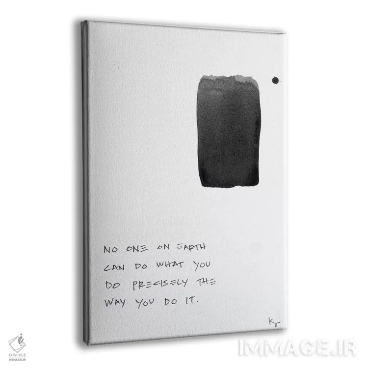 تابلو مینیمال هیچ کس روی زمین اثر کنت یانگستروم - نمای پرسپکتیو محصول