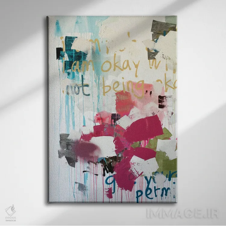 تابلو انتزاعی من خوبم ۳ اثر کنت یانگستروم - نمای روبهرو روی دیوار