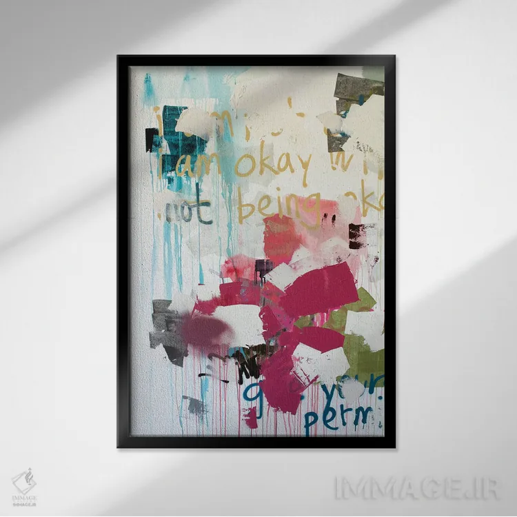 تابلو انتزاعی من خوبم ۳ اثر کنت یانگستروم - نمای قابدار مشکی