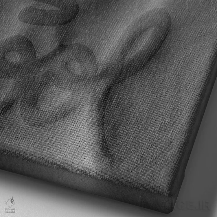 تابلو مدرن مهربانی باحال است اثر کنت یانگستروم - نمای نزدیک بافت بوم