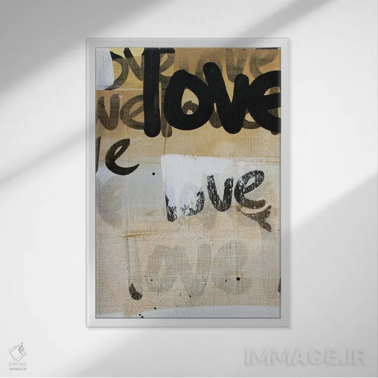 تابلو مدرن عشق طلایی تکراری اثر کنت یانگستروم - نمای قابدار سفید