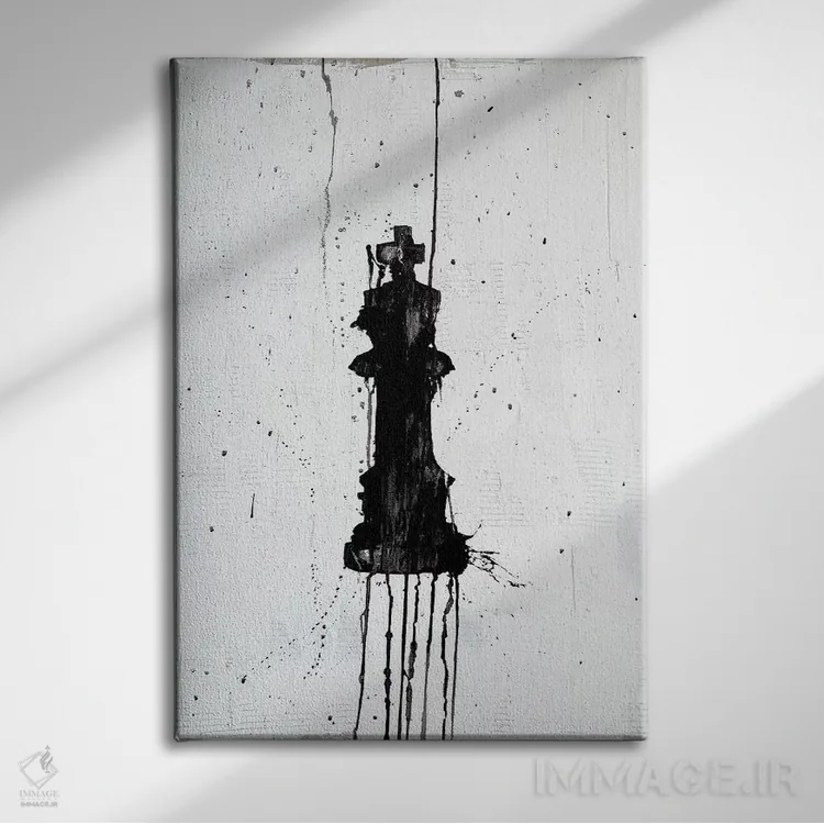 تابلو انتزاعی پادشاه اثر کنت یانگستروم - نمای روبهرو روی دیوار