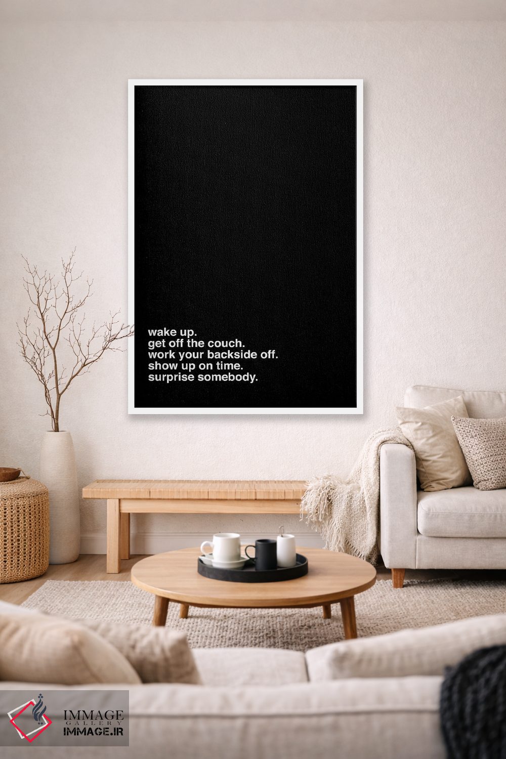 تابلو دکوراتیو بیدار شو اثر کنت یانگستروم - D1W