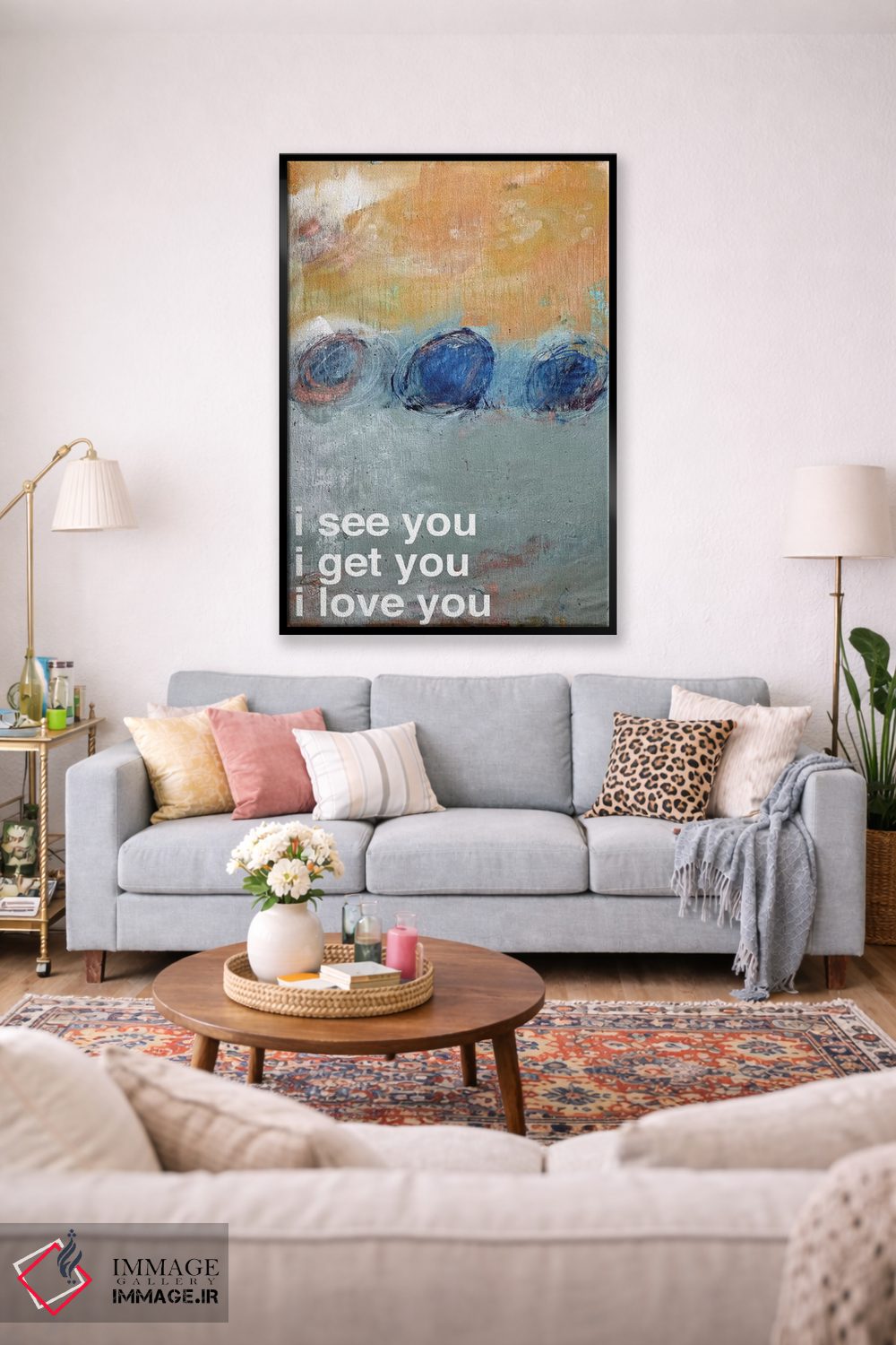 تابلو مدرن می بینم؟ می گیرم؟ دوستت دارم اثر کنت یانگستروم - D2B