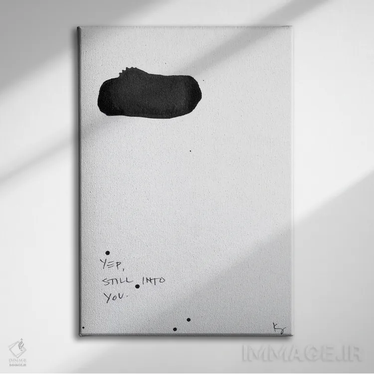 تابلو مینیمال بله، هنوز عاشقت هستم اثر کنت یانگستروم - نمای روبهرو روی دیوار