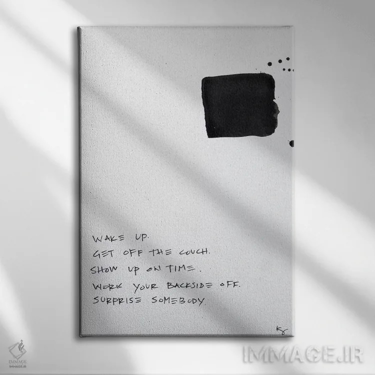 تابلو مینیمال از مبل بلند شو اثر کنت یانگستروم - نمای روبهرو روی دیوار