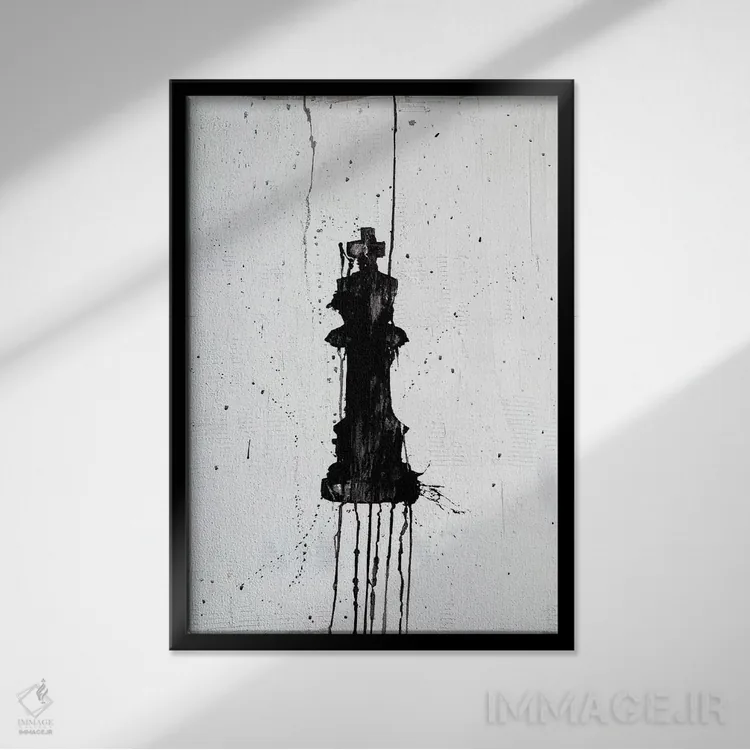 تابلو انتزاعی پادشاه اثر کنت یانگستروم - نمای قابدار مشکی