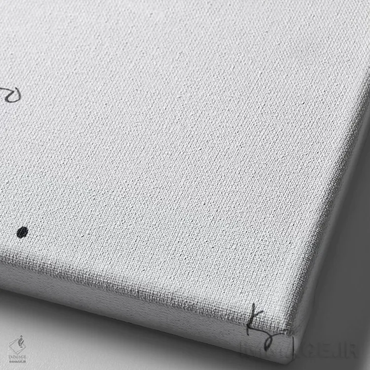 تابلو مینیمال بله، هنوز عاشقت هستم اثر کنت یانگستروم - نمای نزدیک بافت بوم