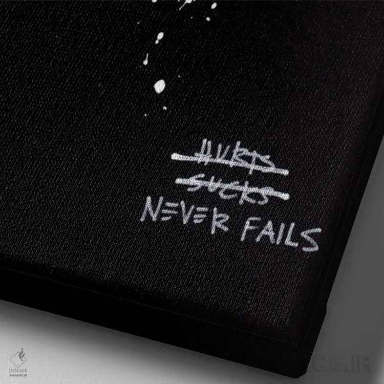 تابلو مدرن عشق هرگز شکست نمی خورد ۲ اثر کنت یانگستروم - نمای نزدیک بافت بوم