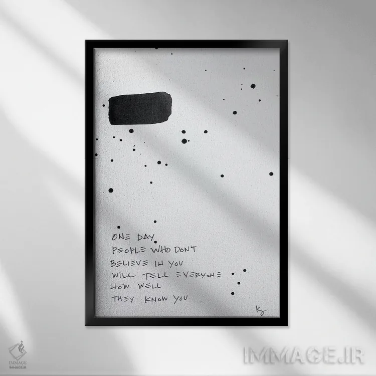 تابلو مینیمال یک روز اثر کنت یانگستروم - نمای قابدار مشکی