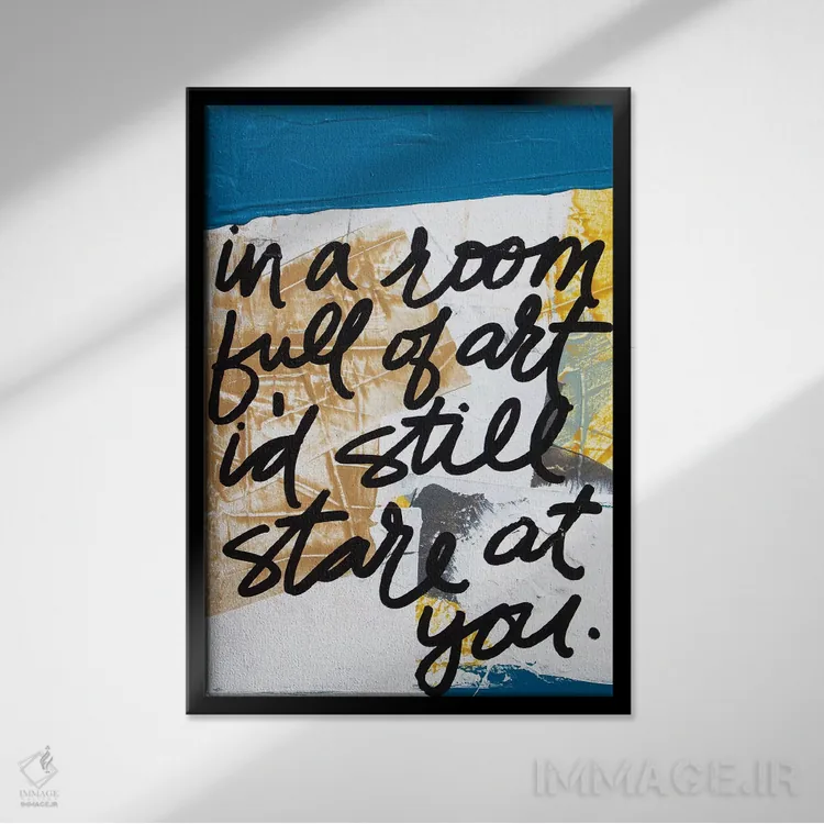 تابلو مدرن در یک اتاق کوچک اثر کنت یانگستروم - نمای قابدار مشکی