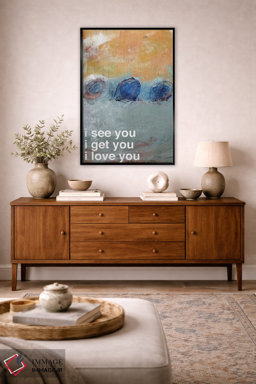 تابلو مدرن می بینم؟ می گیرم؟ دوستت دارم اثر کنت یانگستروم - D5B