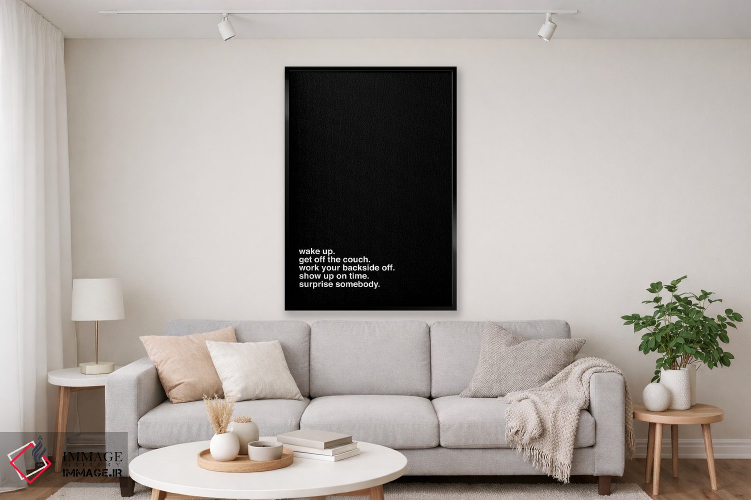 تابلو دکوراتیو بیدار شو اثر کنت یانگستروم - D3B