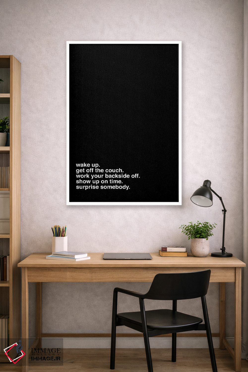 تابلو دکوراتیو بیدار شو اثر کنت یانگستروم - D2W