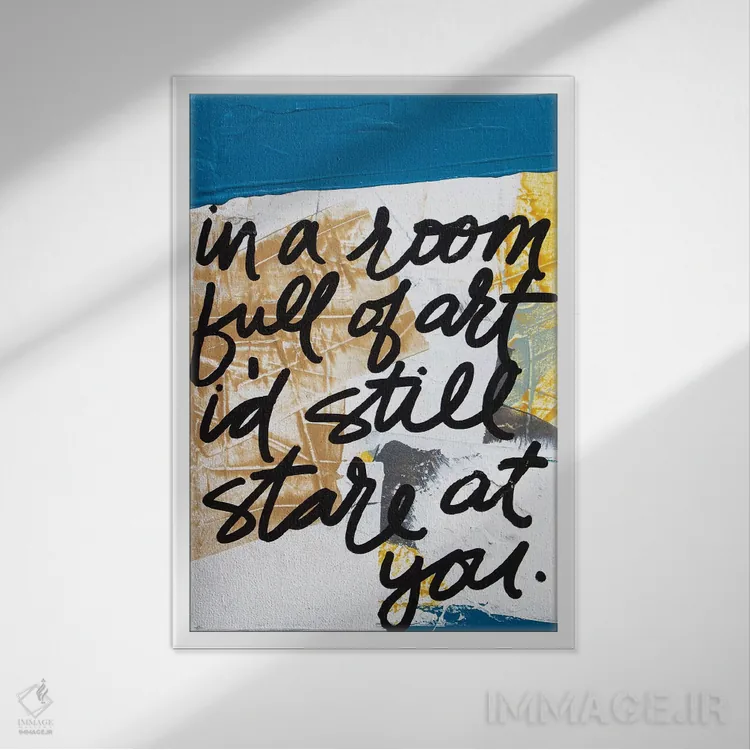 تابلو مدرن در یک اتاق کوچک اثر کنت یانگستروم - نمای قابدار سفید