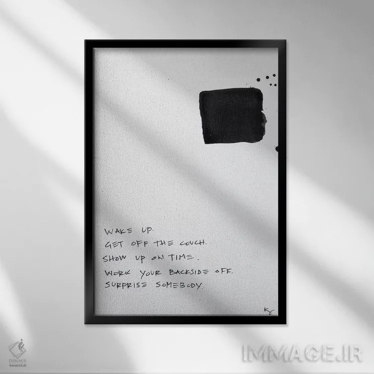 تابلو مینیمال از مبل بلند شو اثر کنت یانگستروم - نمای قابدار مشکی