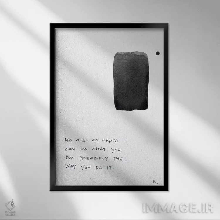 تابلو مینیمال هیچ کس روی زمین اثر کنت یانگستروم - نمای قابدار مشکی