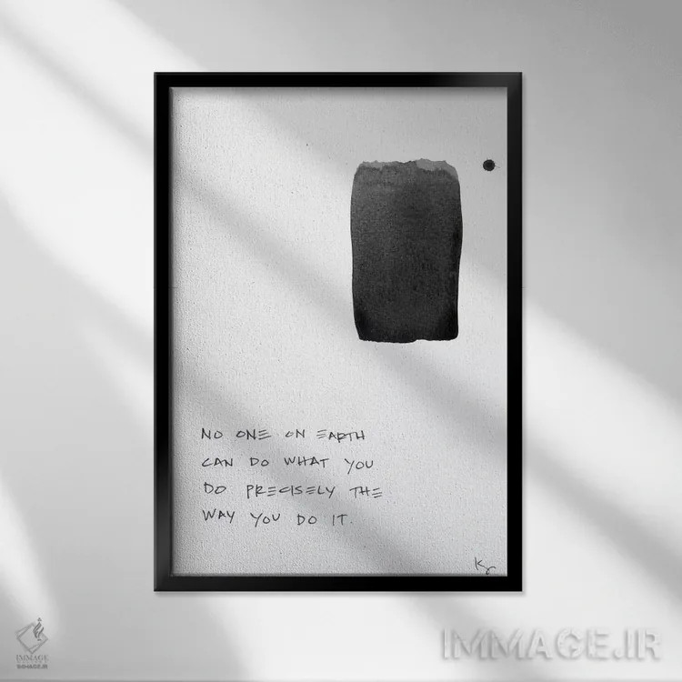 تابلو مینیمال هیچ کس روی زمین اثر کنت یانگستروم - نمای قابدار مشکی