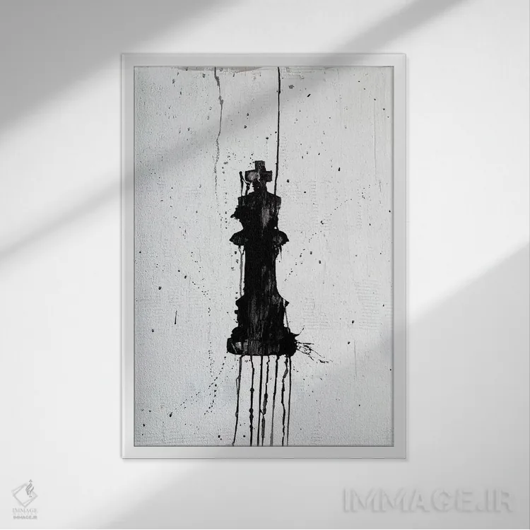 تابلو انتزاعی پادشاه اثر کنت یانگستروم - نمای قابدار سفید