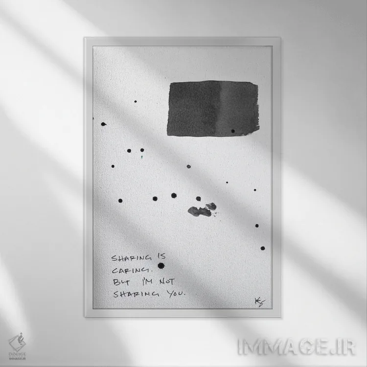تابلو مینیمال همدلی یعنی سهیم شدن اثر کنت یانگستروم - نمای قابدار سفید