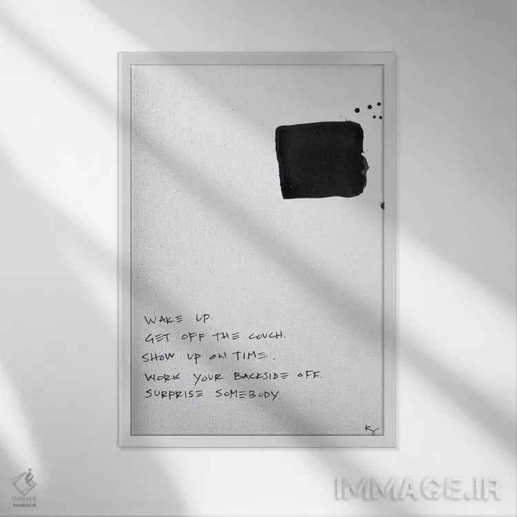 تابلو مینیمال از مبل بلند شو اثر کنت یانگستروم - نمای قابدار سفید