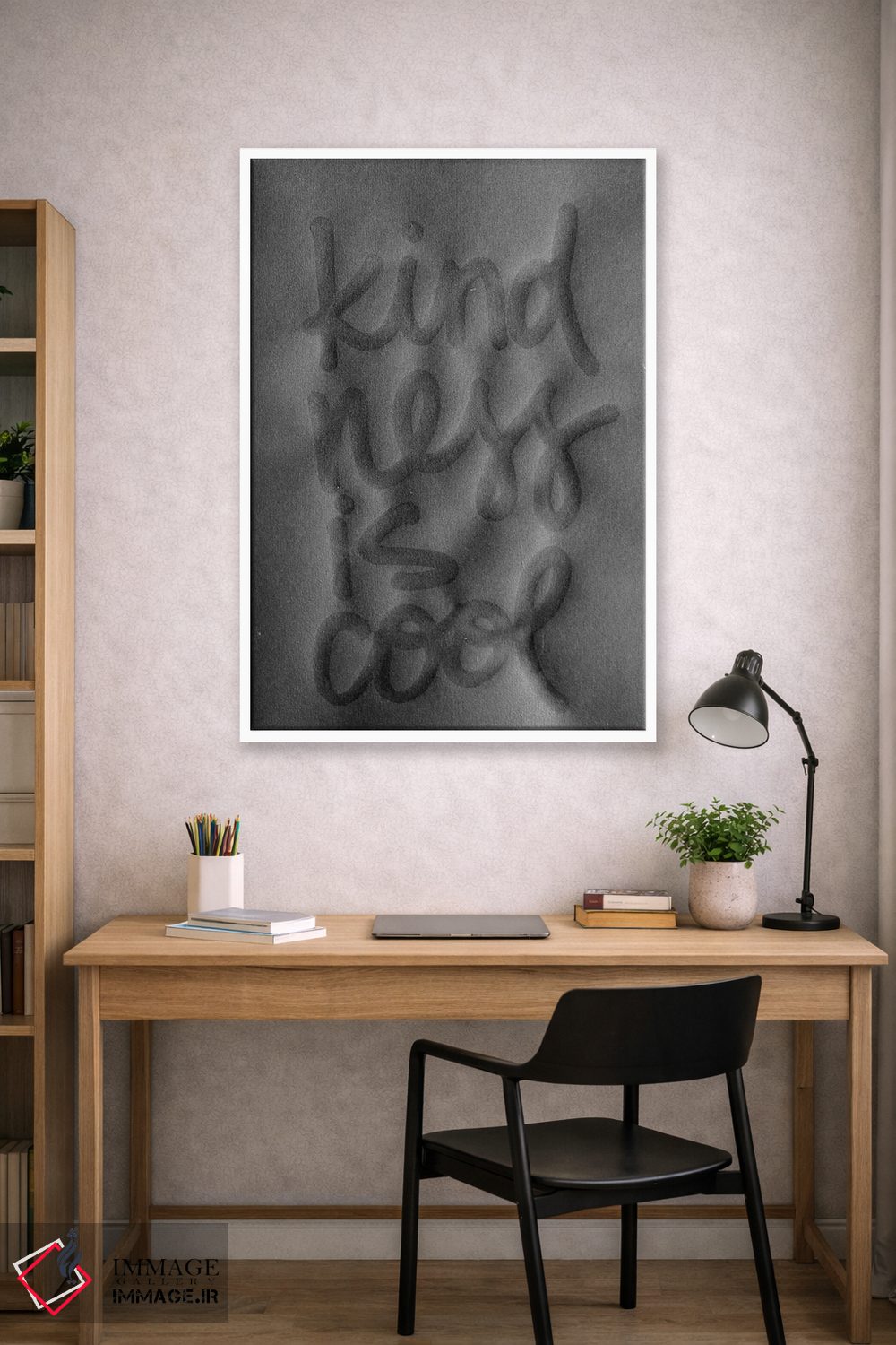 تابلو مدرن مهربانی باحال است اثر کنت یانگستروم - D1W