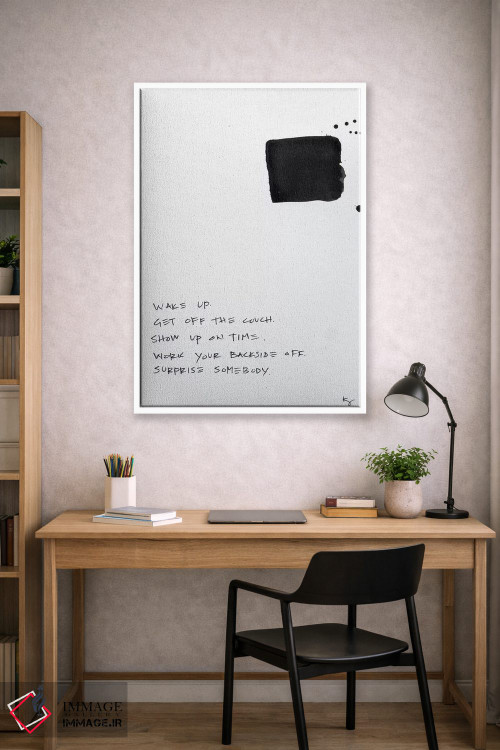 تابلو مینیمال از مبل بلند شو اثر کنت یانگستروم - D1W