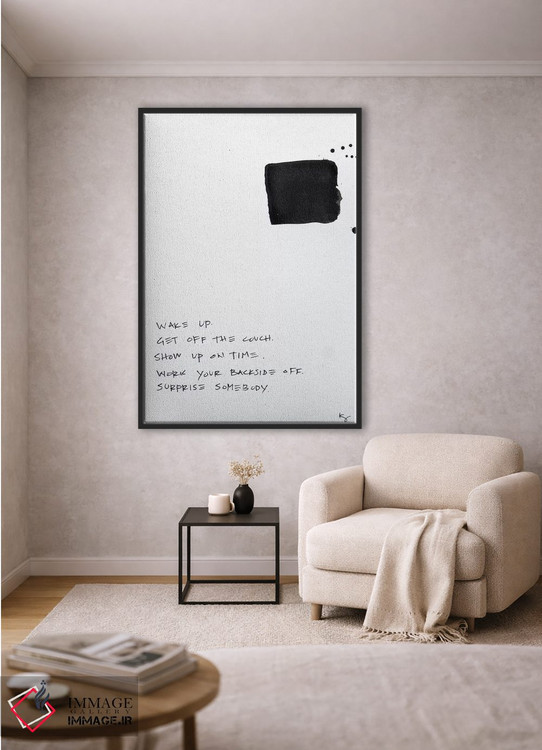 تابلو مینیمال از مبل بلند شو اثر کنت یانگستروم - D2B