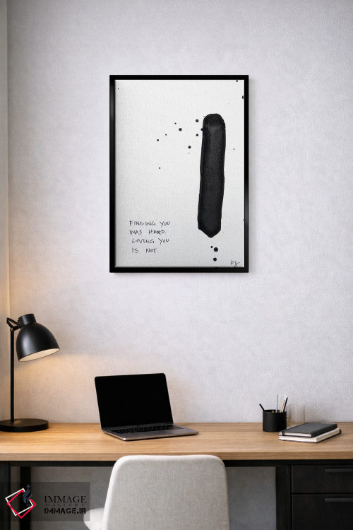 تابلو مینیمال پیدا کردن تو سخت بود اثر کنت یانگستروم - D1B