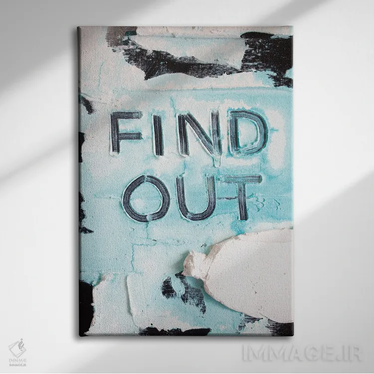 تابلو مدرن کشف کن ۱ اثر کنت یانگستروم - نمای روبهرو روی دیوار