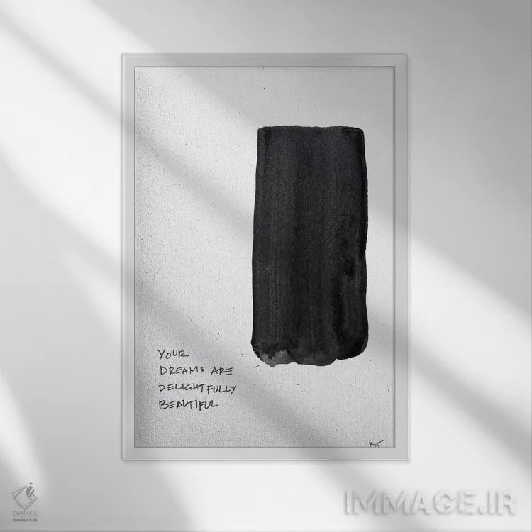 تابلو مینیمال رویاها دلپذیر و زیبا هستند اثر کنت یانگستروم - نمای قابدار سفید