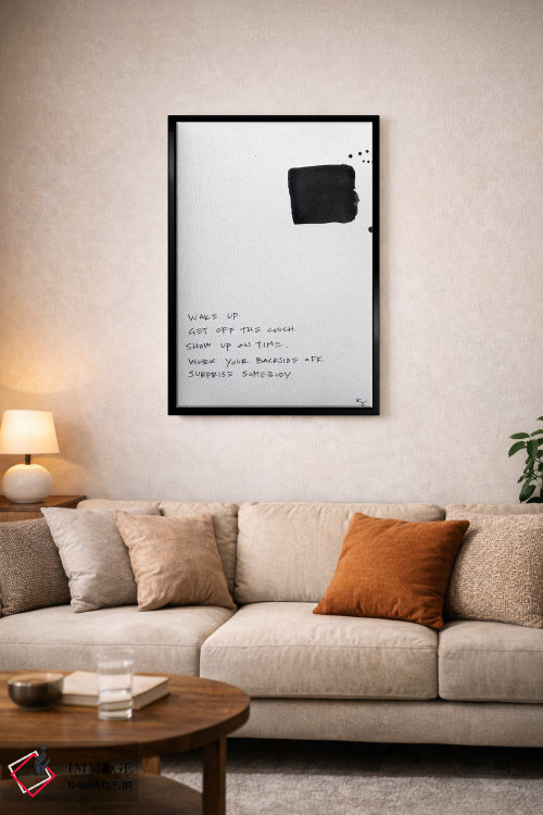 تابلو مینیمال از مبل بلند شو اثر کنت یانگستروم - D3B