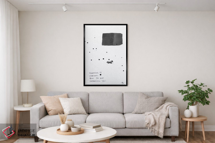 تابلو مینیمال همدلی یعنی سهیم شدن اثر کنت یانگستروم - D5B