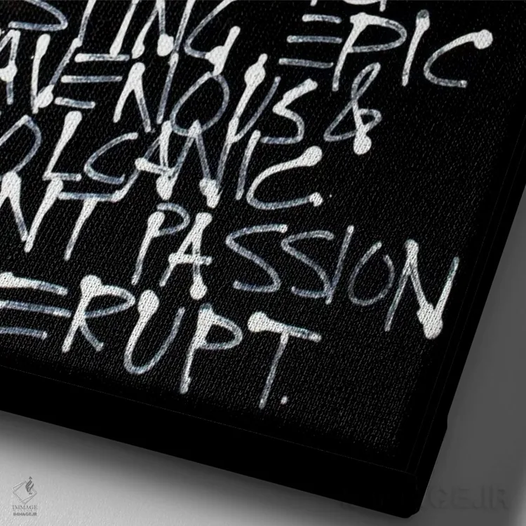 تابلو مدرن عشق دیوانه وار ۲ اثر کنت یانگستروم - نمای نزدیک بافت بوم