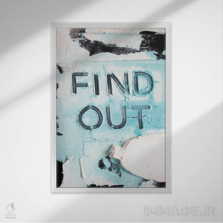 تابلو مدرن کشف کن ۱ اثر کنت یانگستروم - نمای قابدار سفید