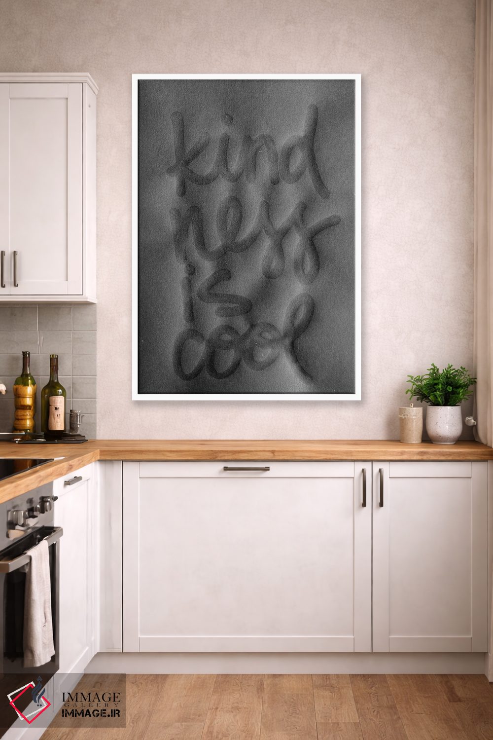 تابلو مدرن مهربانی باحال است اثر کنت یانگستروم - D5W