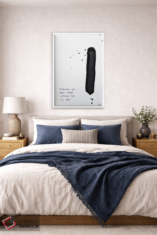 تابلو مینیمال پیدا کردن تو سخت بود اثر کنت یانگستروم - D5W