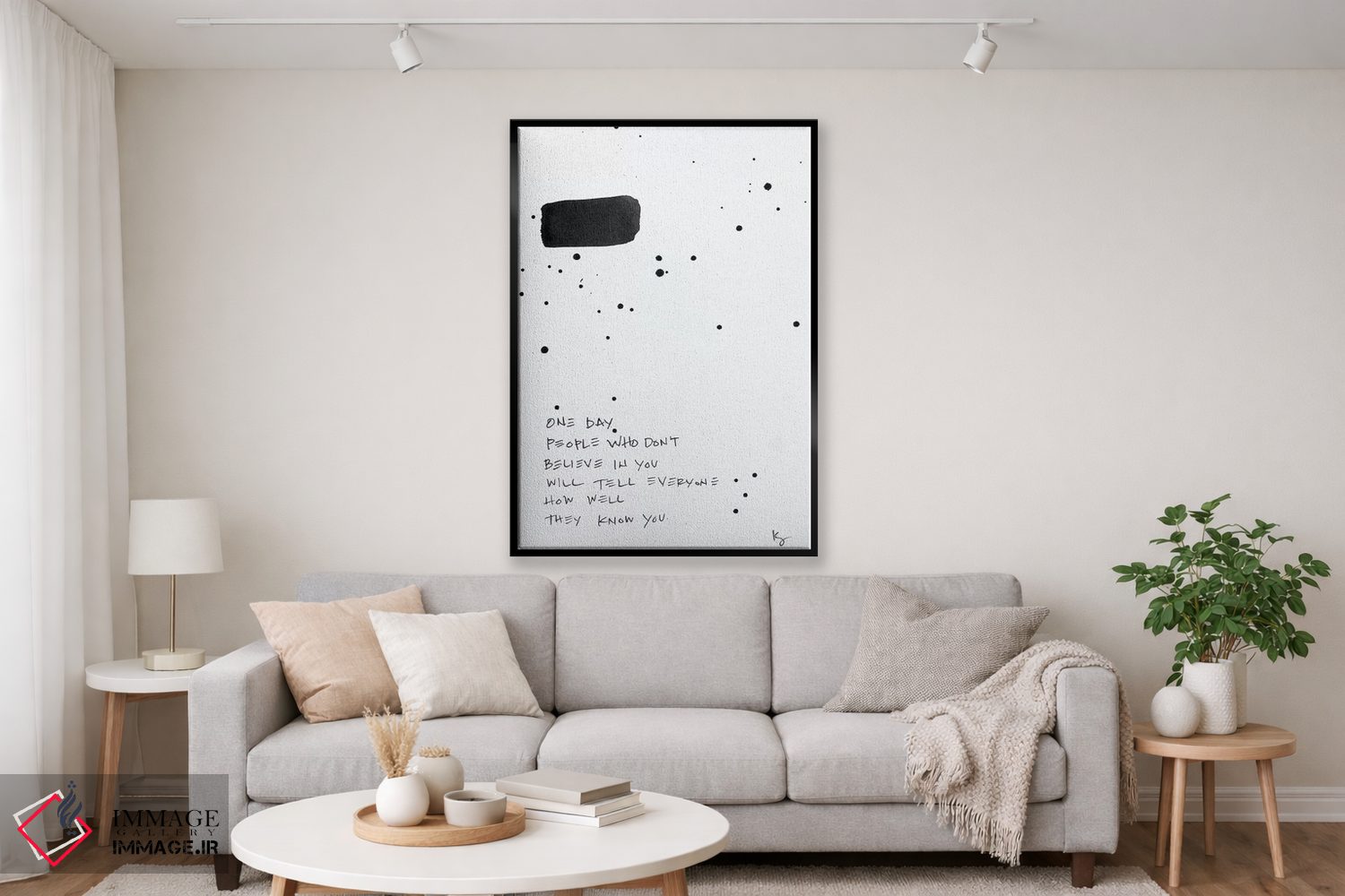 تابلو مینیمال یک روز اثر کنت یانگستروم - D2B