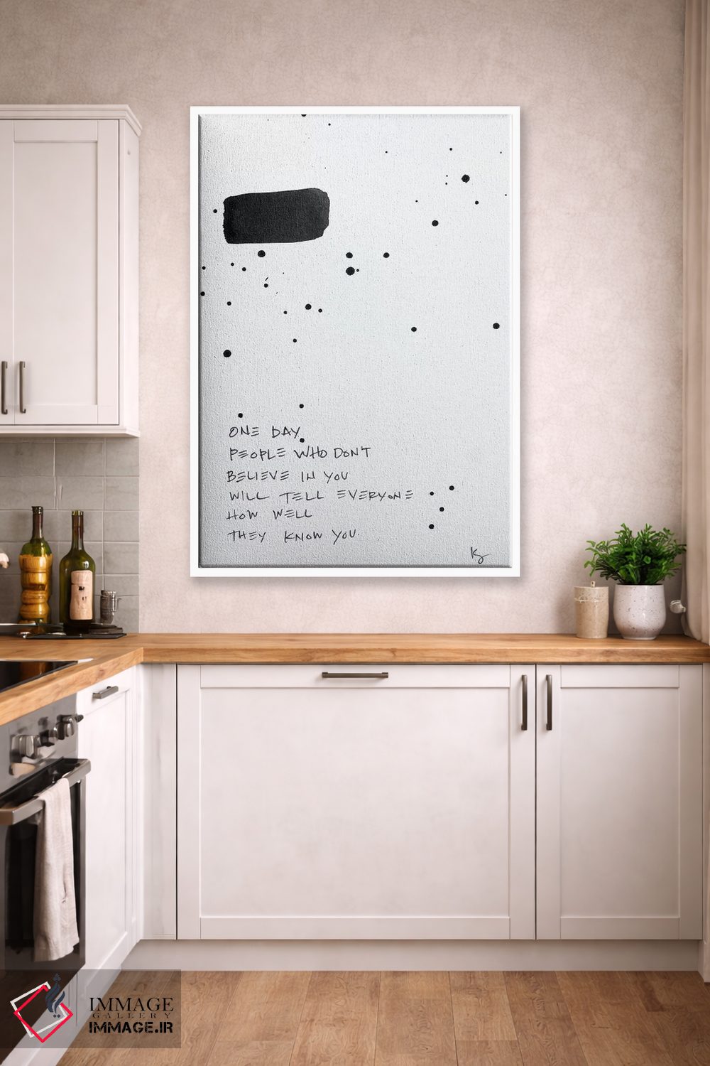 تابلو مینیمال یک روز اثر کنت یانگستروم - D3W